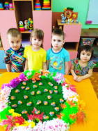День Земли.